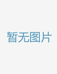 混浴温泉成婚前夜海边的异邦人